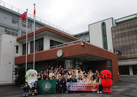 台湾学校訪問